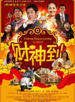 videosdesexeen英国